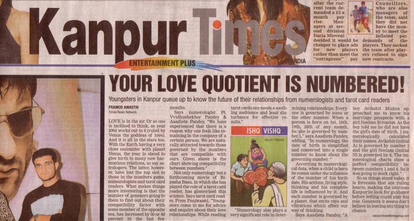 the love quotient book the love quotient book