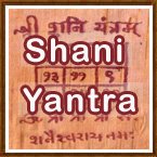 Shani Saadhe Sati Yantra Bhojpatra